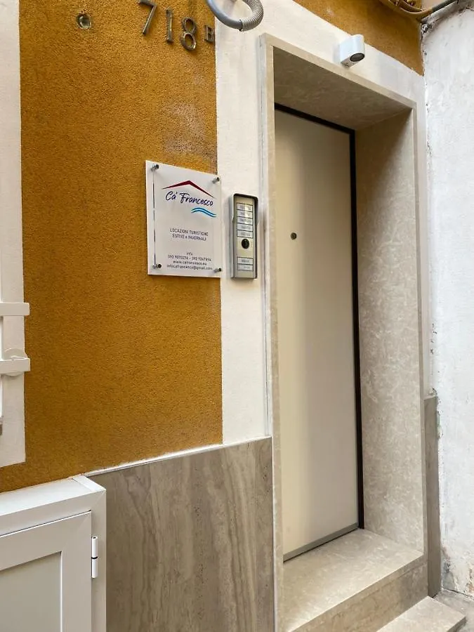 Ca Francesco Appartamento Contemporaneo Chioggia 0*,